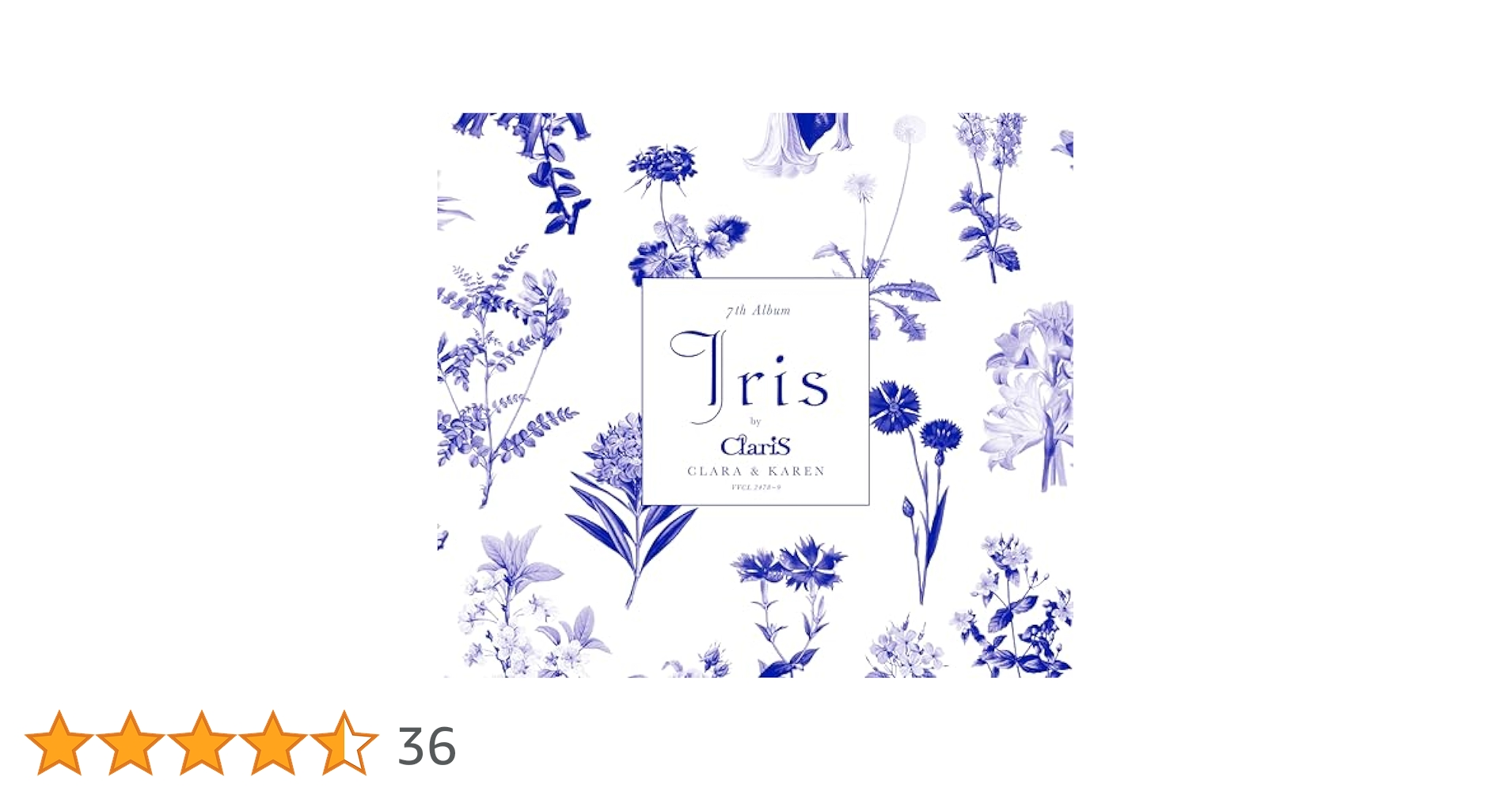 Amazon | Iris (初回生産限定盤) | ClariS | アニメ | ミュージック