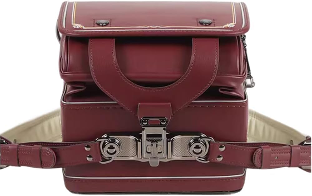 Zaino Scolastico Giapponese con Ricamo in PU, Zaino Automatico per Ragazzi, 35 * 26 * 25 cm (Brown)