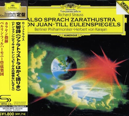 R.シュトラウス:ツァラトゥストラはかく語りき、ドン・ファンのサムネイル