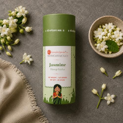 Image of GaneshaSpeaks Bambooless Dhoop Sticks with Jasmine, Lavender, Sandalwood, Lemongrass & Rose Fragrance | 40 Sticks Each Box(Pack of 5) | Burn Time: 45 Mins | Free Ceramic Stand