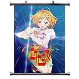 Dokyu Hentai HxEros Anime Fabric Wall Scroll Poster (16 x 23) Inches [A] Dokyu Hentai- 2