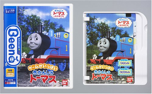 Amazon.co.jp: Beena ゲームがいっぱい きかんしゃトーマス : Toys & Games