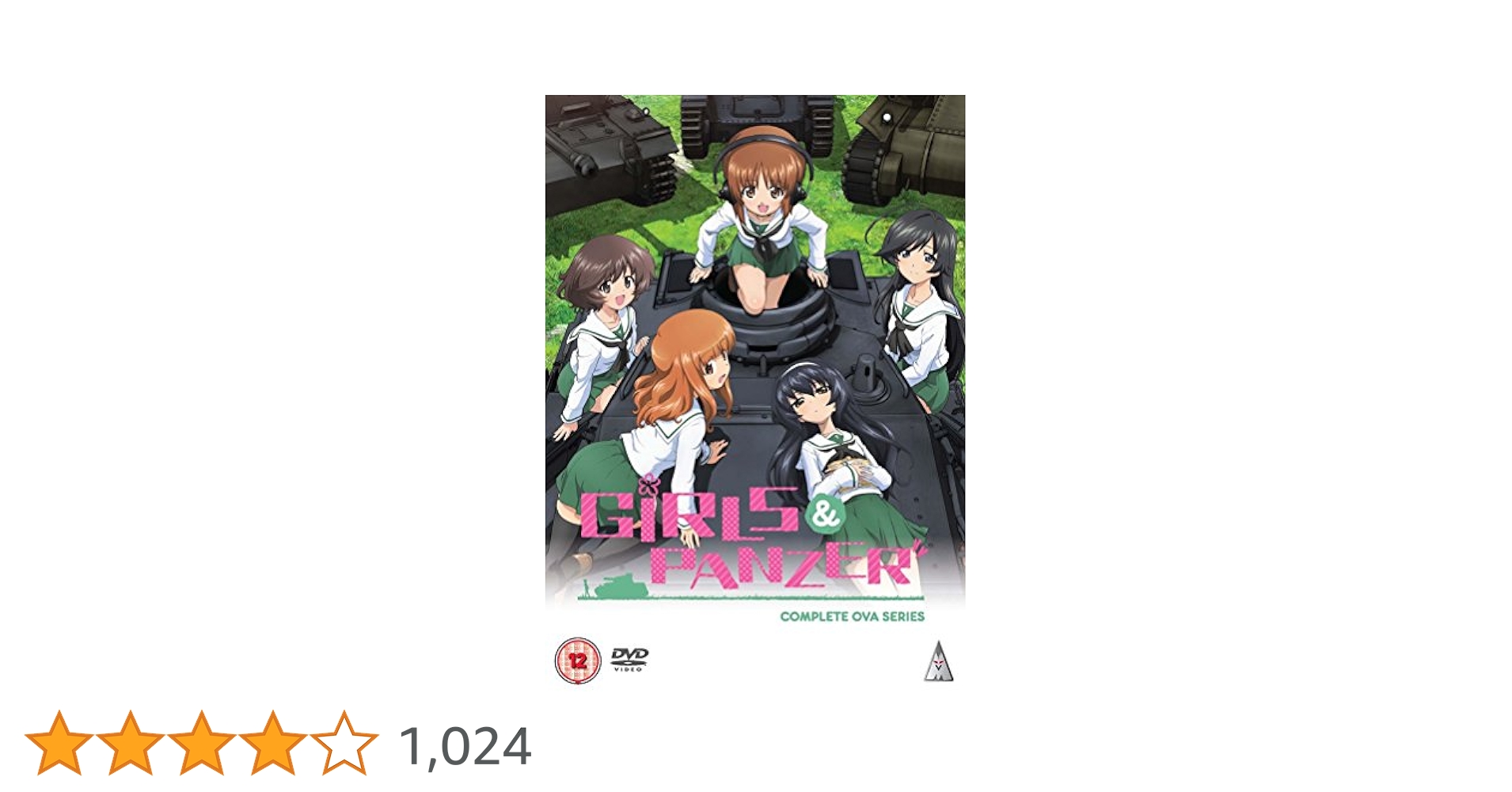 ガールズ&パンツァー/OVA/劇場版【DVD】全8巻 ガールズ&パンツァー/OVA/劇場版【DVD】全8巻 Amazon.co.jp