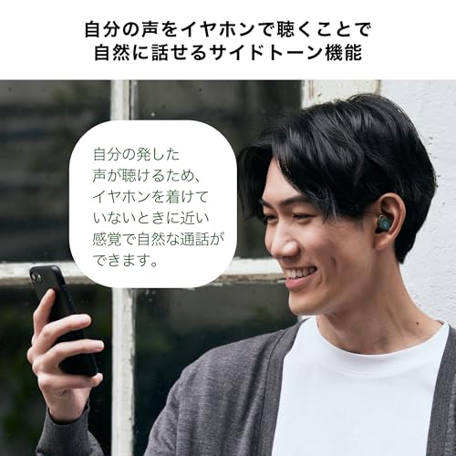 ATH-SQ1TW2NC 商品画像13
