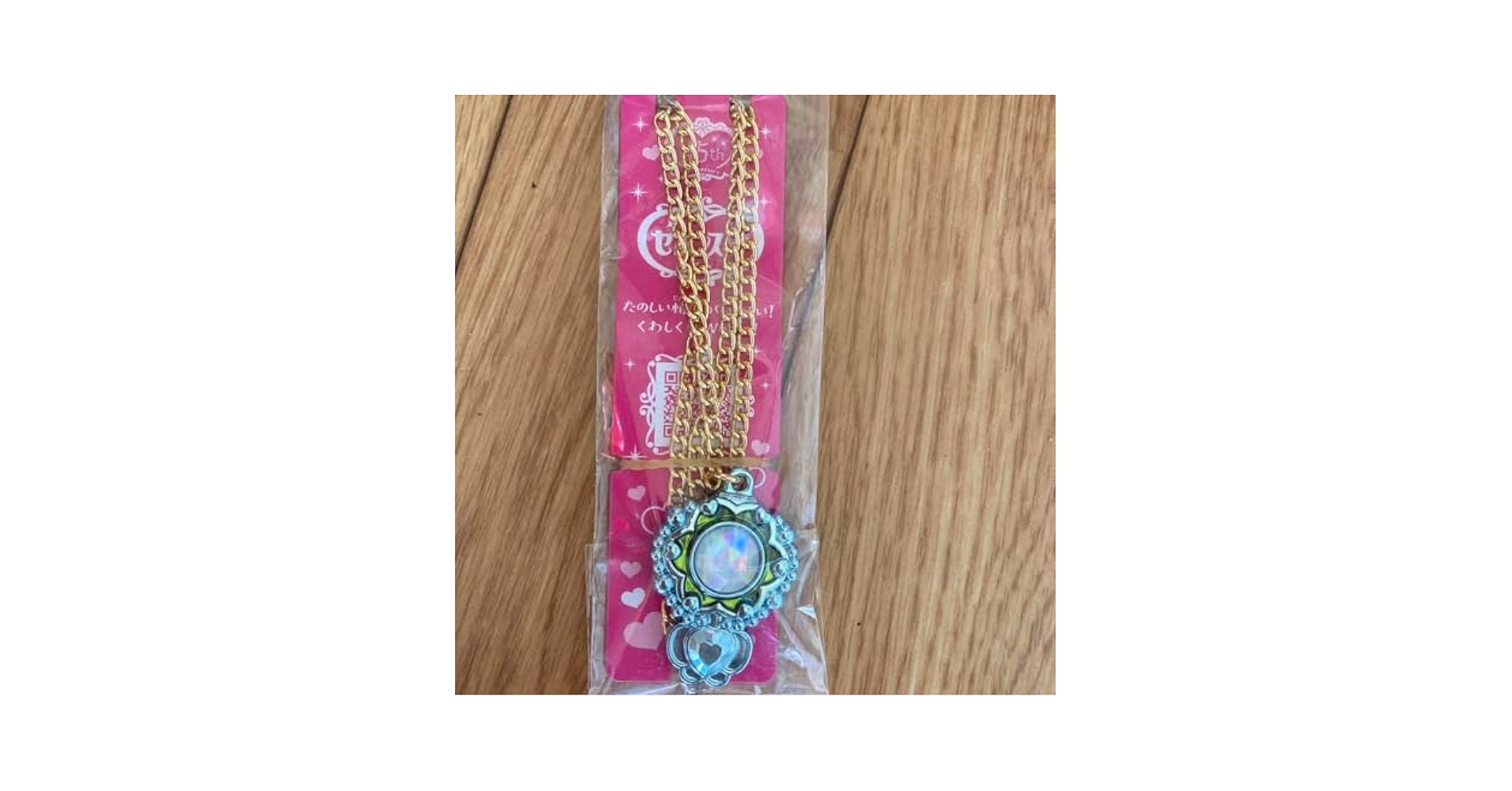 セボンスター レア宝石 レインボー フラワー セボンスター 2025