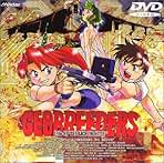 Amazon.co.jp: ジオブリーダーズ - し: DVD