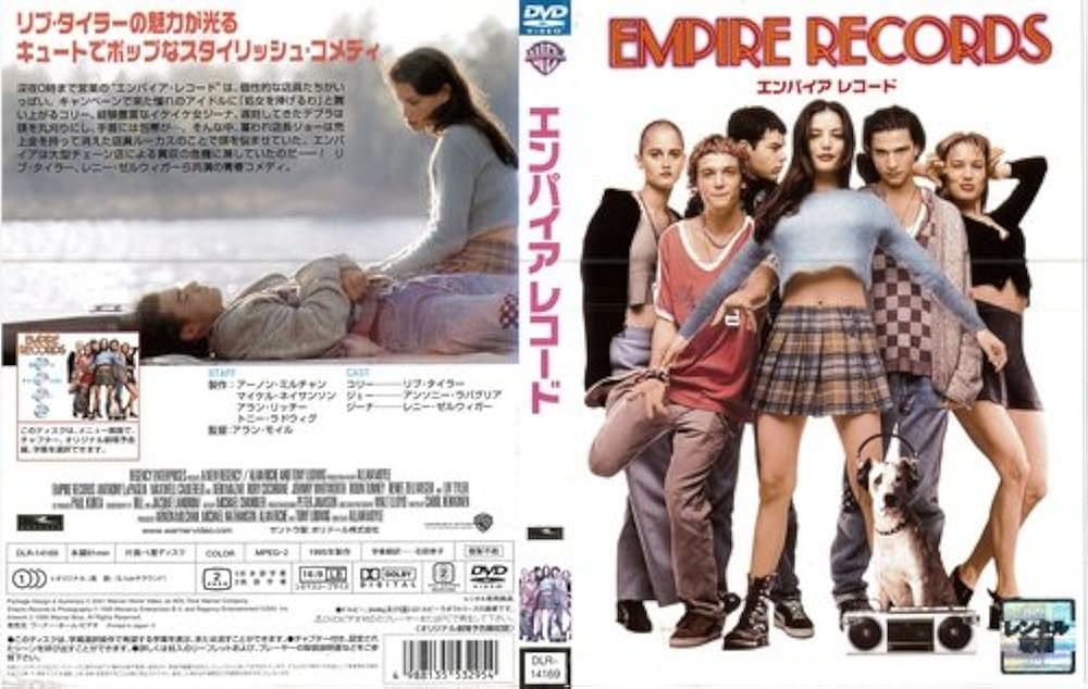 (未使用･未開封品)エンパイア レコード スペシャル・エディション [DVD] 81jI47F-zJL._UF350,350_QL50_.jpg
