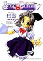 185 シスタープリンセス全７巻 Amazon.co.jp: シスター・プリンセス Re Pure Vol.7 千影 [DVD