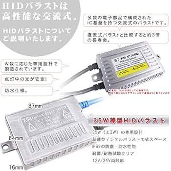 専用です(*^▽^*) アウトレット XEXYMIX ゼクシィミックス ハイサポート BLACK