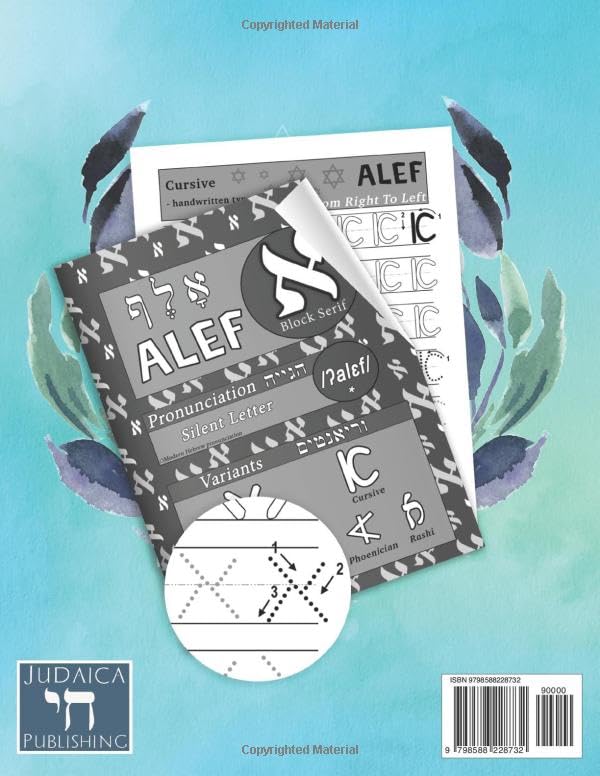 Alef Bet Hebrew Letter Tracing Workbook: Learn the Jewish Alphabet, Handwritten and Print type for beginners - Image 2