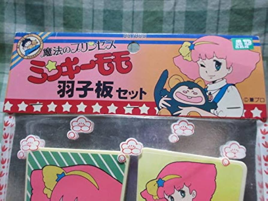 昭和レトロ アニメ 魔法のプリンセス ミンキーモモ 当時物 羽子板 ヴィンテージ 昭和レトロ アニメ 魔法のプリンセス ミンキーモモ 当時物