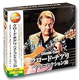クロード・チアリ ベスト コレクション30 CD2枚組 WCD-601