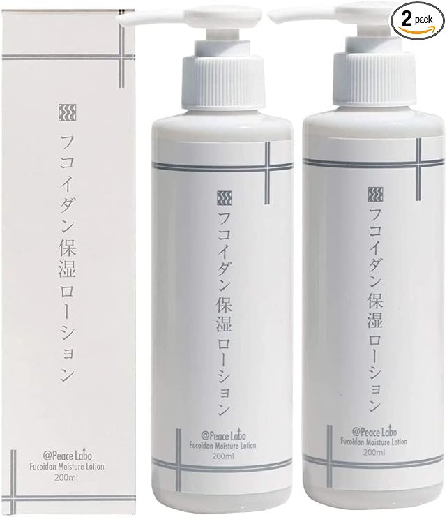新品超特価】 フコイダン保湿ローション200ml の通販 by SHIHoRi's