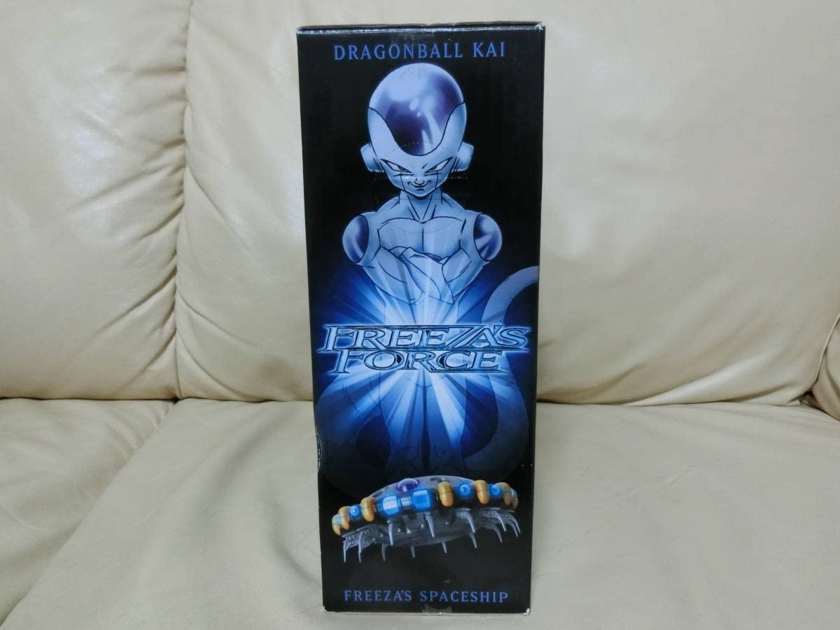 Amazon | 非売品☆改 スーパーDX組立式 フリーザの宇宙船スペシャル  