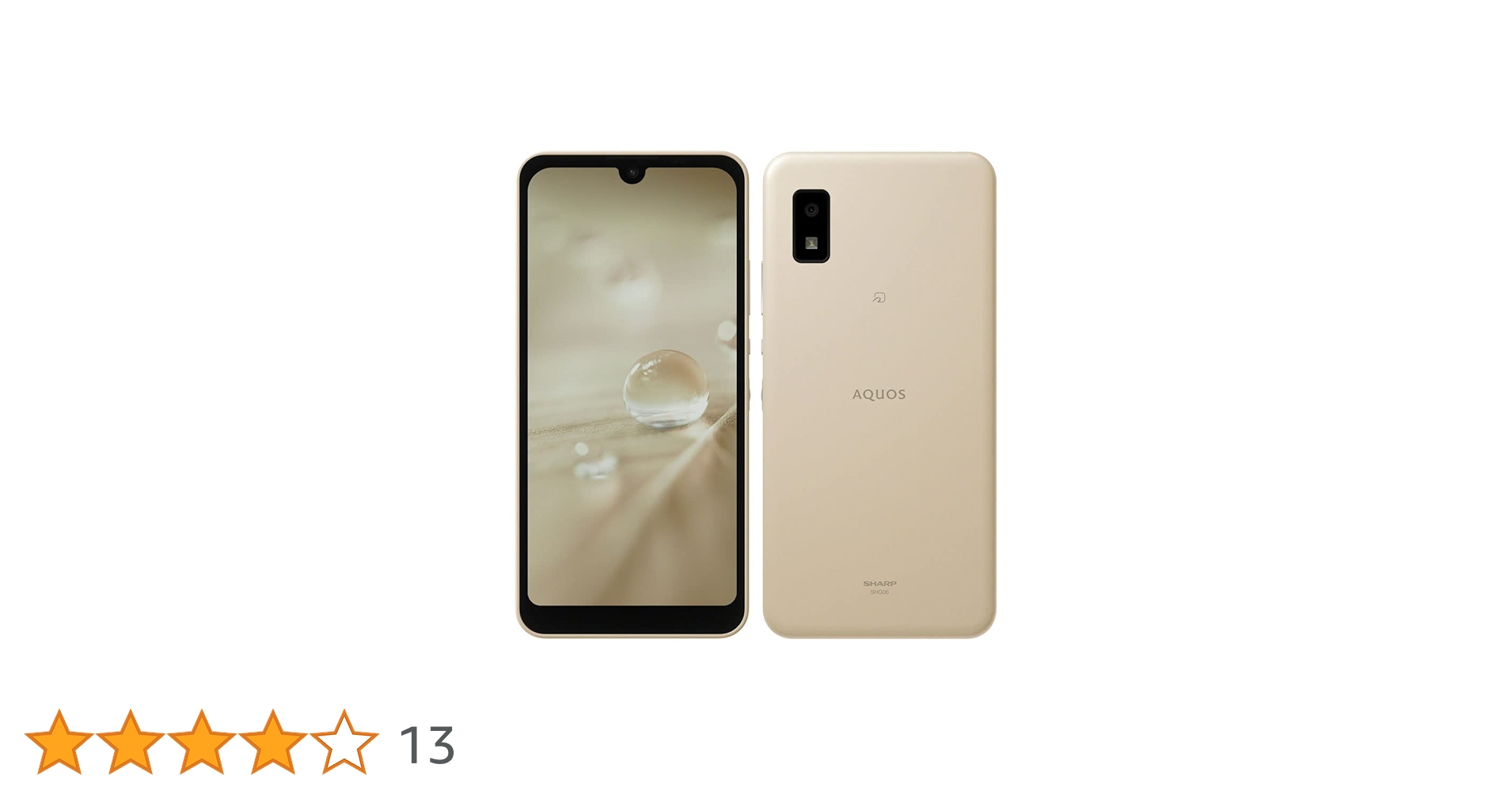 Amazon | SIMフリー au AQUOS wish SHG06 Ivory [アイボリー