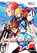 Arc Rise Fantasia - Nintendo Wii (Renewed)