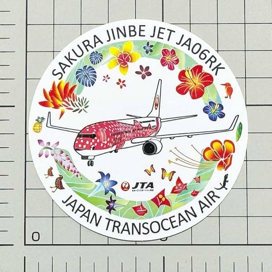 レア沖縄美ら海水族館 ジンベイジェット 1/200 JALUX 沖縄美ら海水族館×JTA ジンベエジェット