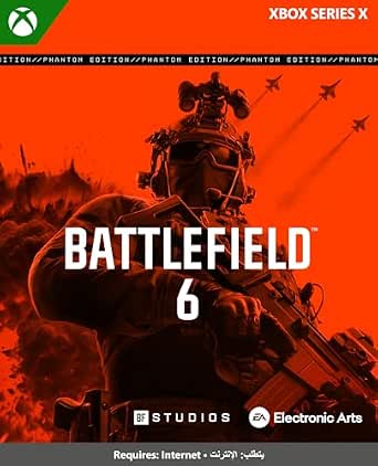Battlefield 6 Phantom Edition Xbox Series X