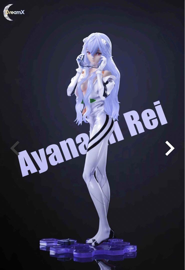 綾波レイ エヴァンゲリオン フィギュア　海外輸入品 Amazon.co.jp: クレーネル シン・エヴァンゲリオン劇場版 綾波レイ