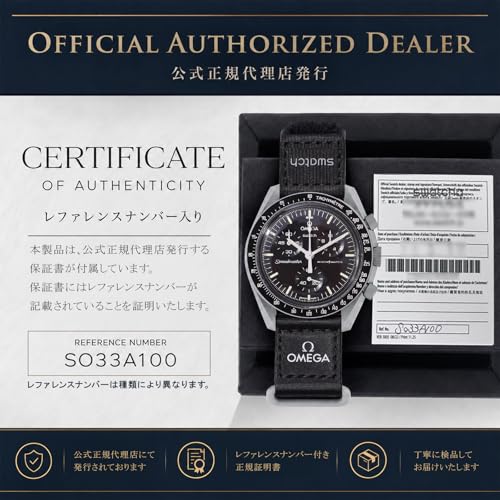 Earth Polar lights ギフト 腕時計 オメガスウォッチ コラボ 正規品 箱 Speedmaster モデル ミッション 腕時計 コラボ 防水 【ショッパー付き】 商品画像2