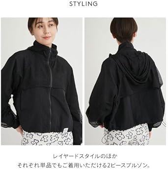 emmi メッシュフードジャケット ブラック Amazon | [シロハト] エミ メッシュレイヤードナイロンブルゾン