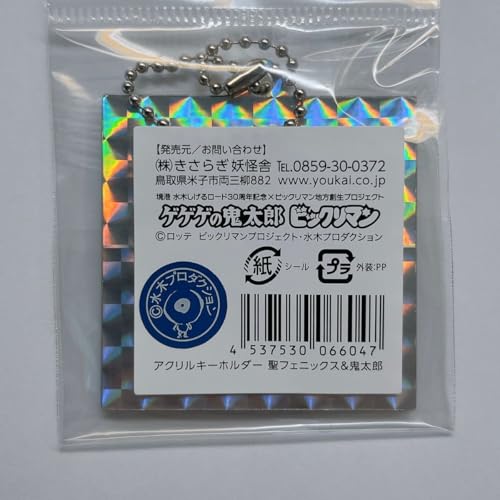 ブラックゼウス✨超綺麗✨ ブラックゼウス✨超綺麗✨ 誰も見たことがないサンプル版ブラック