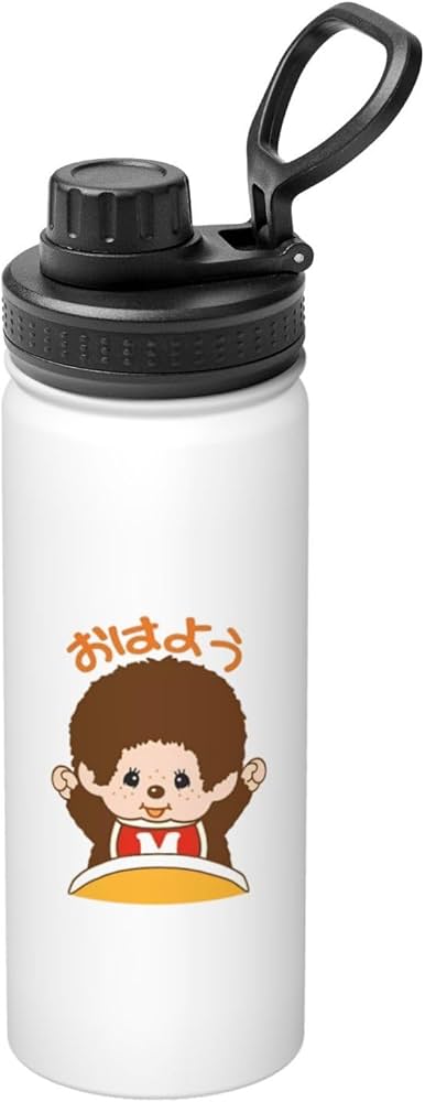 Amazon｜モンチッチ 魔法瓶 水筒 ステンレス製 18oz スポーツボトル
