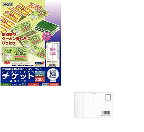 G[ p\RŎ`Pbg 25A A^Cv 51468y5Zbgz + މhbgR |XgJ[hA