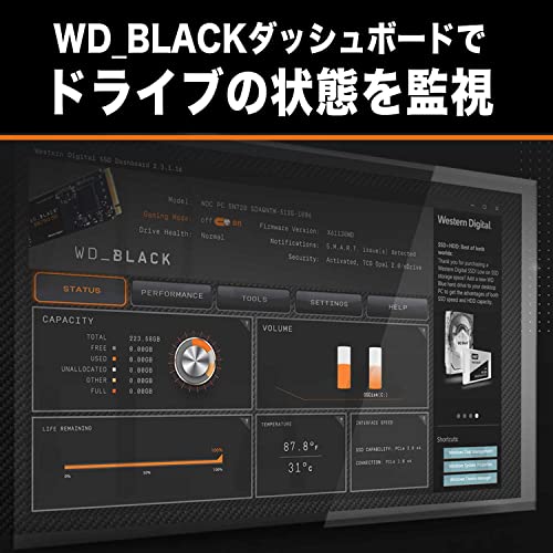 Image of Western Digital SN850X 4TB M.2-2280 PCIe Gen4 x 4 NVMe (Reads Up to 7,300 MB /s) Internal SSD WDS400T2X0E-EC