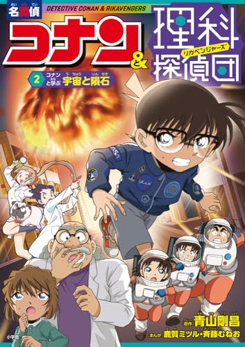 本の表紙