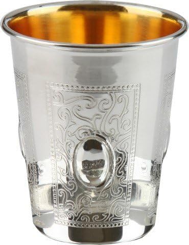 A&M Judaica 58053T 925 Sterling Silver Coated Kiddush Cup with Eye Frame Design, 5.5 oz & 3 in.