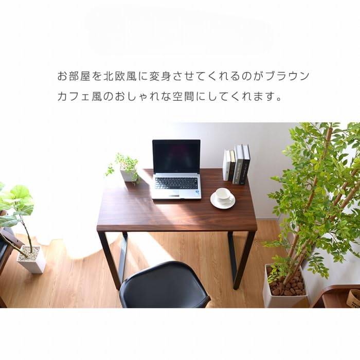 木製デスク Amazon | 木製 スチール 製 デスク 幅85cm 奥行50cm パソコン