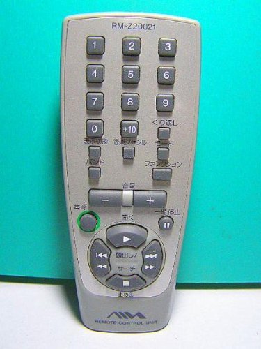 アイワ オーディオリモコン RM-Z20021 Amazon | アイワ オーディオリモコン RM-Z20021 | AIWA | AV