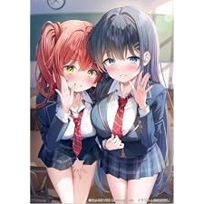 負けを認めたら、もっと触らせてあげるけど？　ざーこ♡2 (GA文庫)