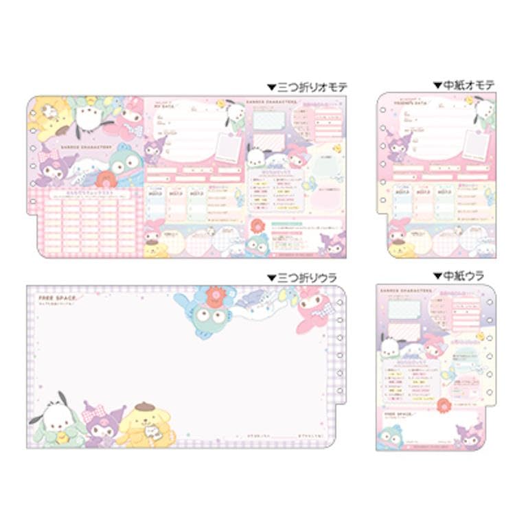 Amazon | クラックス サンリオキャラクターズ プロフィールブック も
