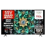 【Amazon.co.jp限定】TCL 55V型 テレビ 4K 量子ドット MiniLED 倍速 55Q6C Google TV 2.1ch サウンドシステム HDR10+ Dolby Atmos Dolby Vision Alexa AirPlay2 クロームキャスト Wチューナー 液晶 ゲームマスター ネット動画 音声検索 ALLM 自動低遅延 壁掛け 2025年モデル Q6Cシリーズ