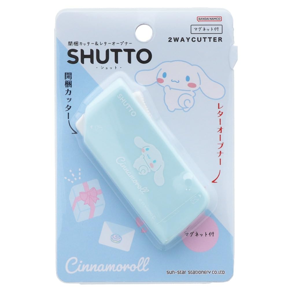 Amazon.co.jp: Sunstar Stationery Sanrio Letter Opener Unpacking