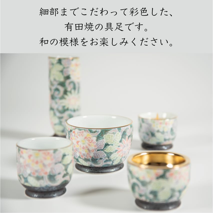 Amazon｜サンメニー 和 モダン 仏具 5点セット 本格 有田焼 日本製