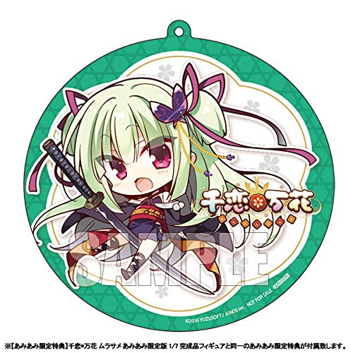 フィギュア あみあみ限定版 千恋万花 ムラサメ 1/7 フィギュア 開封品