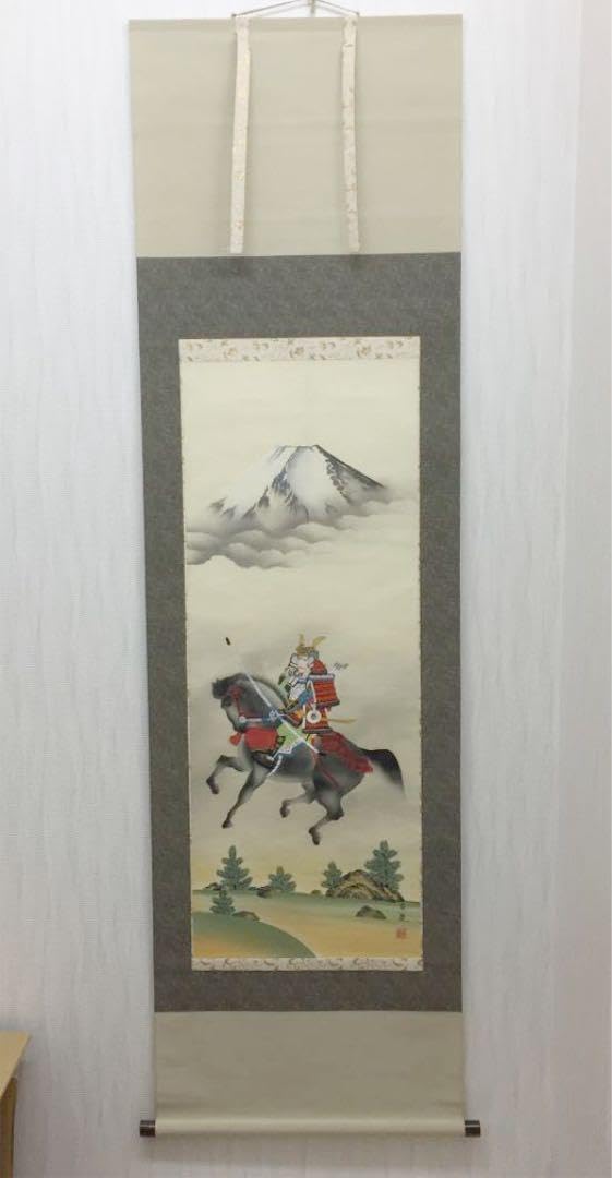掛け軸 喜多川 東観作 武者 桐箱付き Amazon.co.jp: 掛け軸 喜多川 東観作 武者 桐箱付き : Home