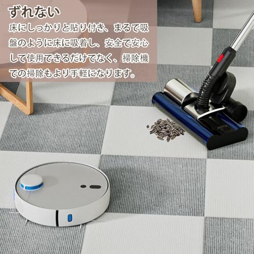 UXPRIN タイルカーペット 吸着 厚手4mm 100枚 滑り止め タイルマット 置くだけ ずれない ジョイントマット 床暖房対応 防音保温 床保護 マット 大判 洗える お手入れ簡単 高齢者/お子供/ペット [5]