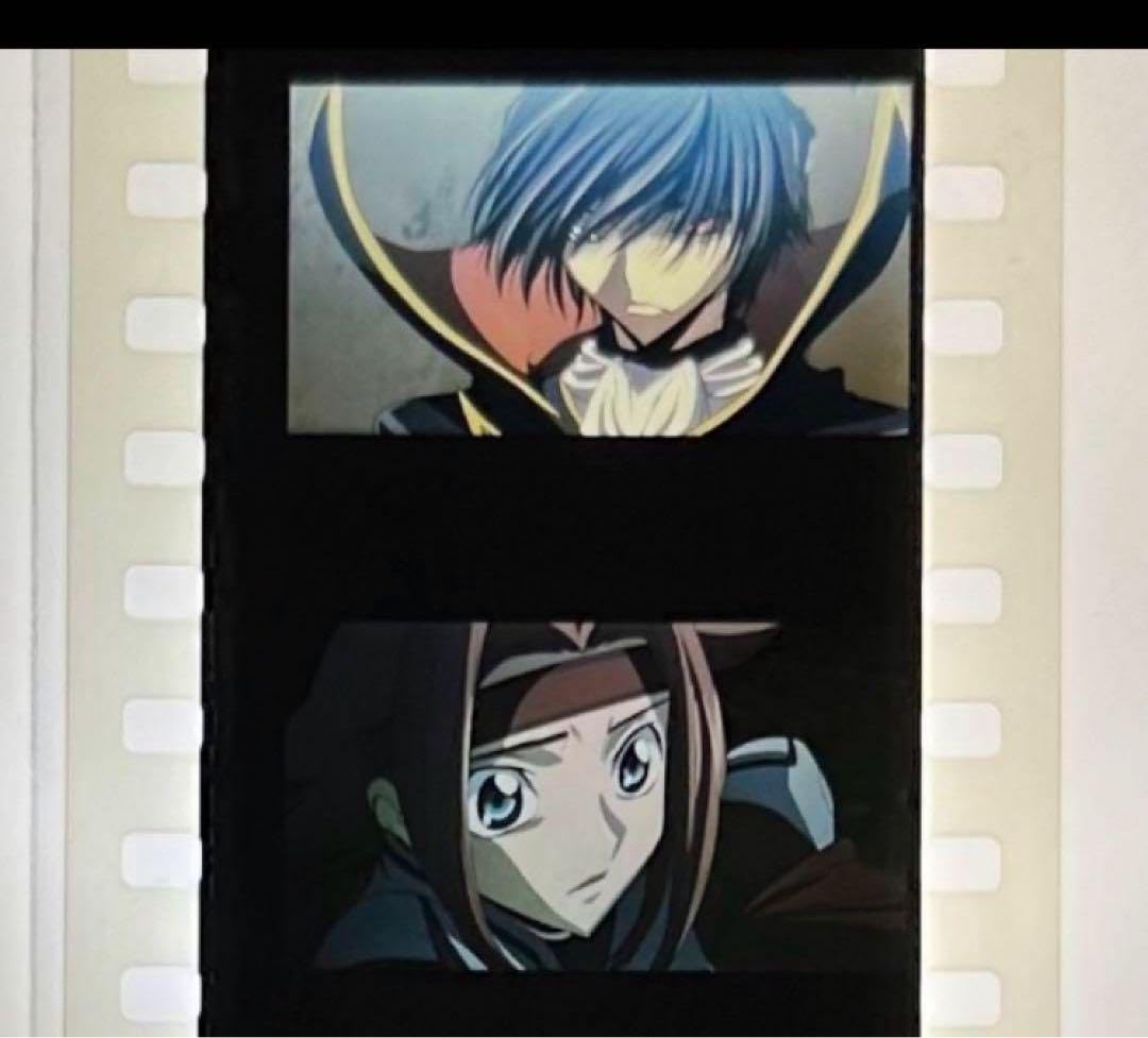 Amazon.co.jp: コードギアス 映画 来場者特典 フィルム ルルーシュ 皇 