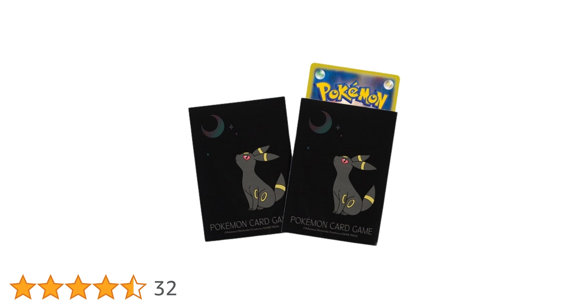 ポケモンカードゲーム　ブラッキーデッキシールド Amazon | ポケモンセンターオリジナル ポケモンカードゲーム
