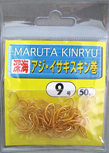  LE SS-11117 [CAWECTLXL zCg 9