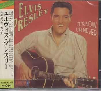 く*ん様 エルビス・プレスリー 25周年記念 8月15日(月) エルヴィス5人衆前夜祭に出演します！ | 西島幸宏