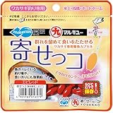 マルキュー(MARUKYU) 寄せっコ エビレッド. 1657