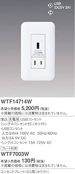 Amazon.co.jp: パナソニック(Panasonic) コスモシリーズワイド21 Amazon.co.jp: パナソニック(Panasonic) コスモシリーズワイド21