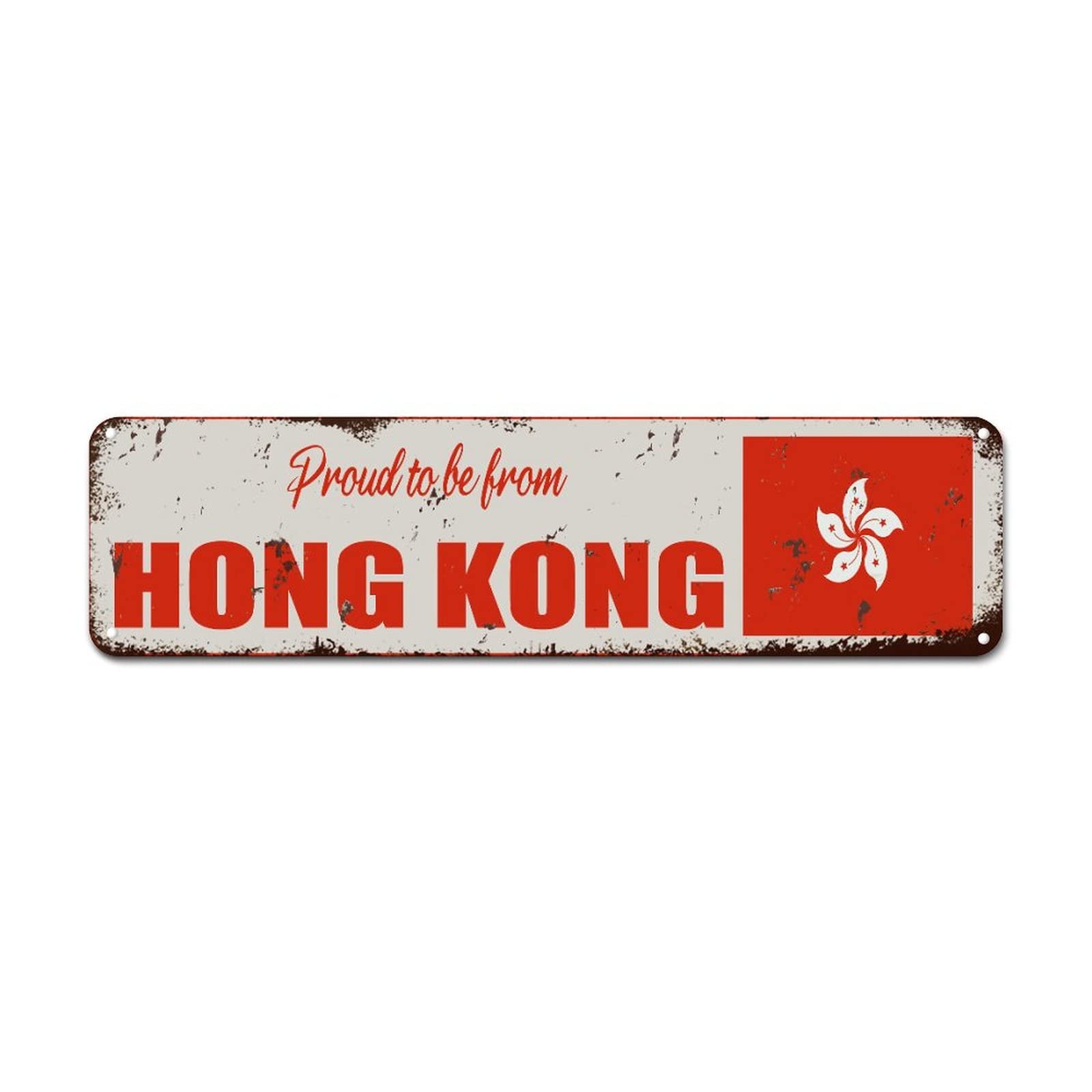 WoGuangis Hong Kong Rustic Vintage Metal Signs Country Souvenir Gift Aluminum Sign Proud to Be from Hong Kong Metal Sign Country Patriotic Gift 12x3in New Home Gift to Friend