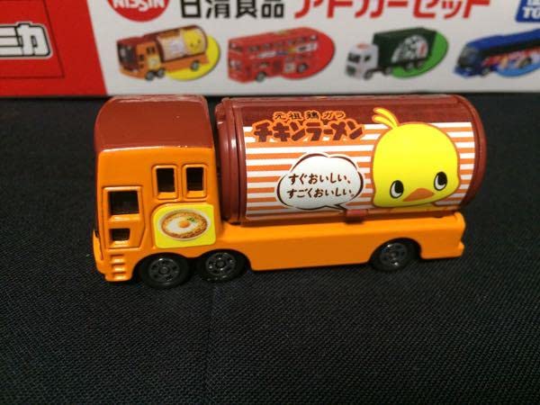 ラーメン おもちゃ Amazon.co.jp: トミカ No.035 スバル サンバー ラーメン屋