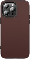 Vista 1 de Lamess - Funda de piel para iPhone 15 Pro Max con protector de pantalla de regalo compatible con MageSafe, funda de piel auténtica con imán N52